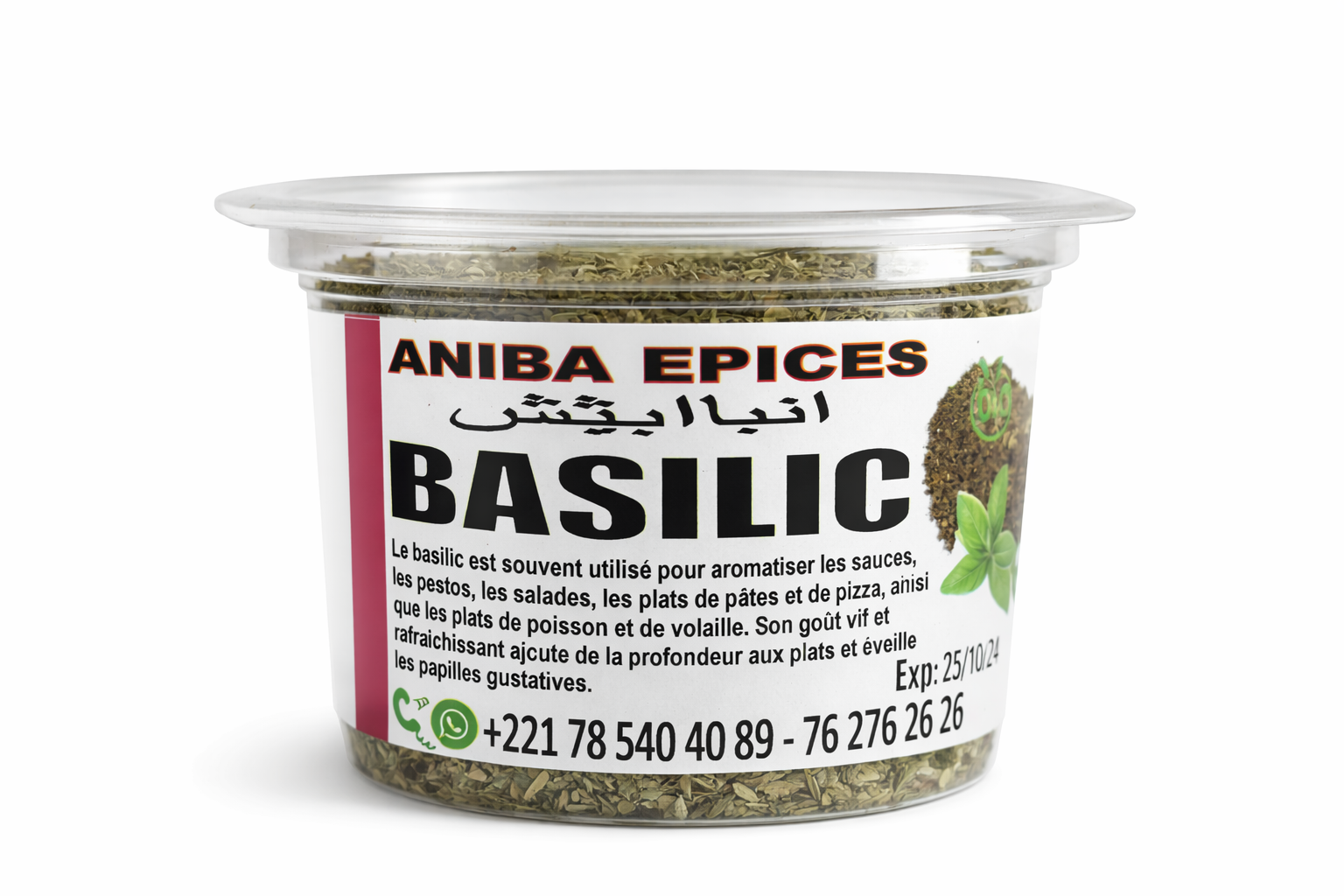 Epice Basilic Pot PM - Epicerie Salée-Cuisine| Supermarche Dakar-Senegal